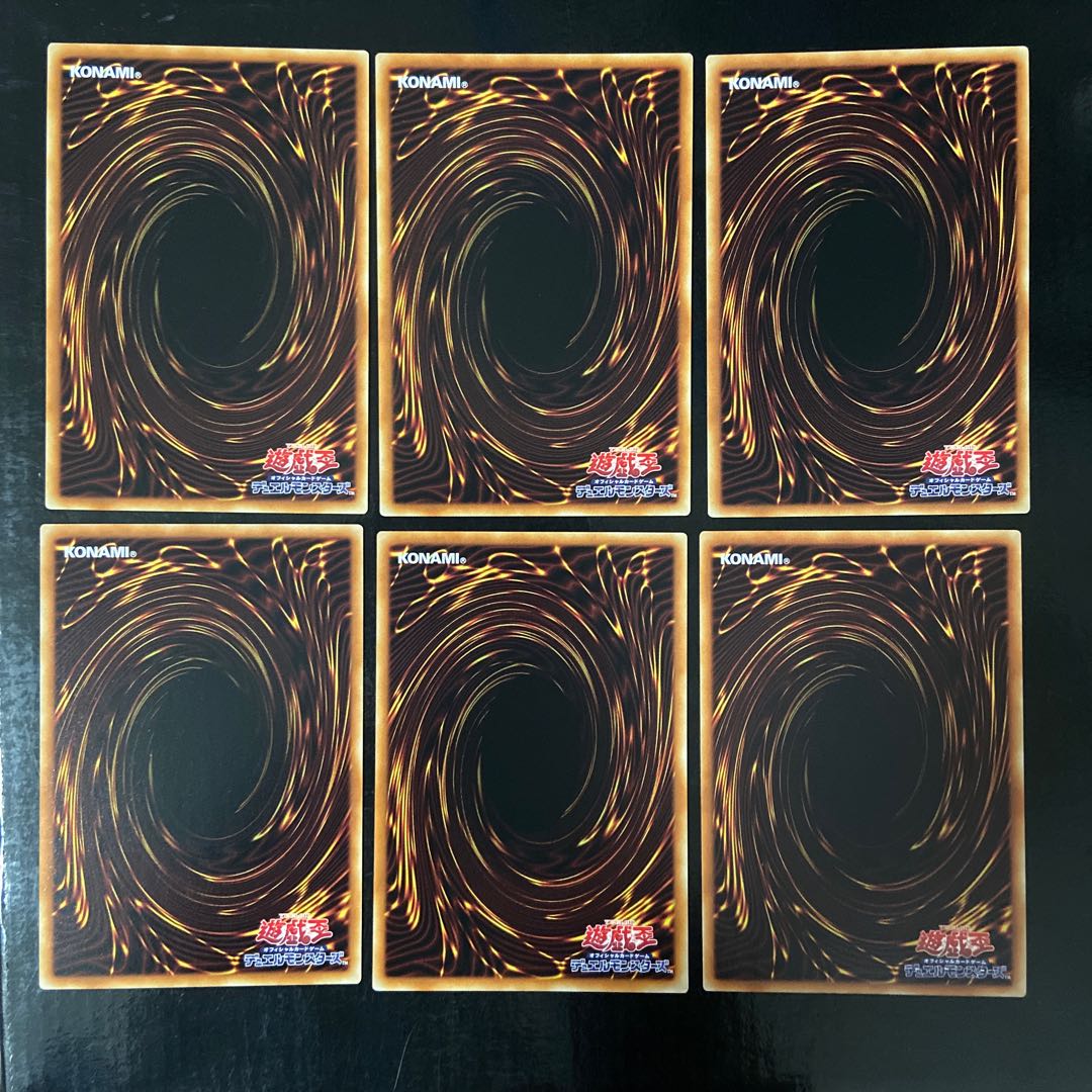 Magician's Rod Normal JP008 Set of 6