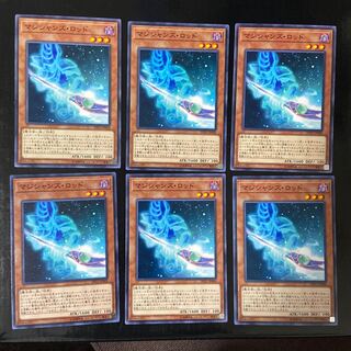 マジシャンズ・ロッド ノーマル JP008 6枚セット