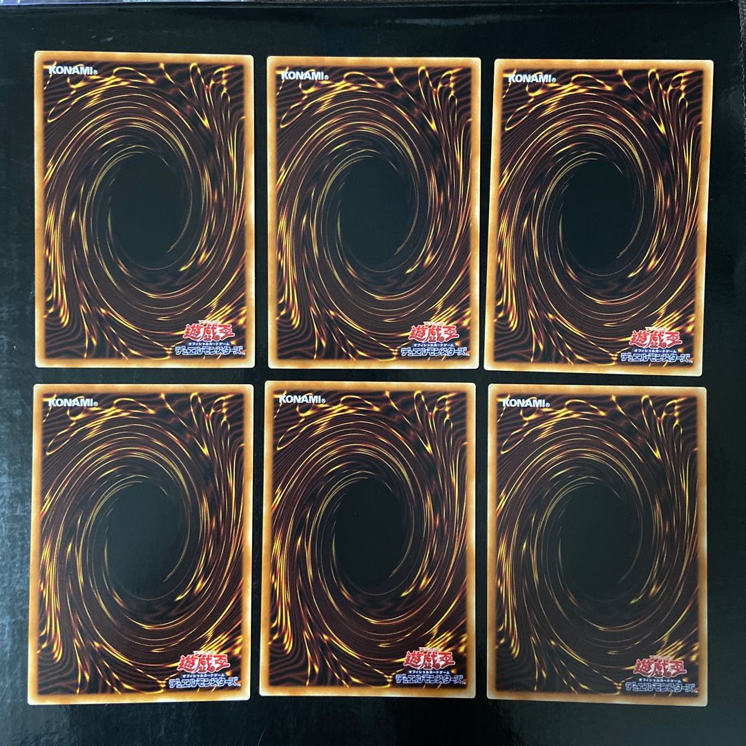 模拘撮星人 エピゴネン ノーマル JP026 6枚セット