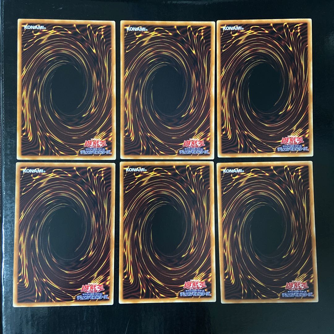 模拘撮星人 エピゴネン ノーマル JP026 6枚セット