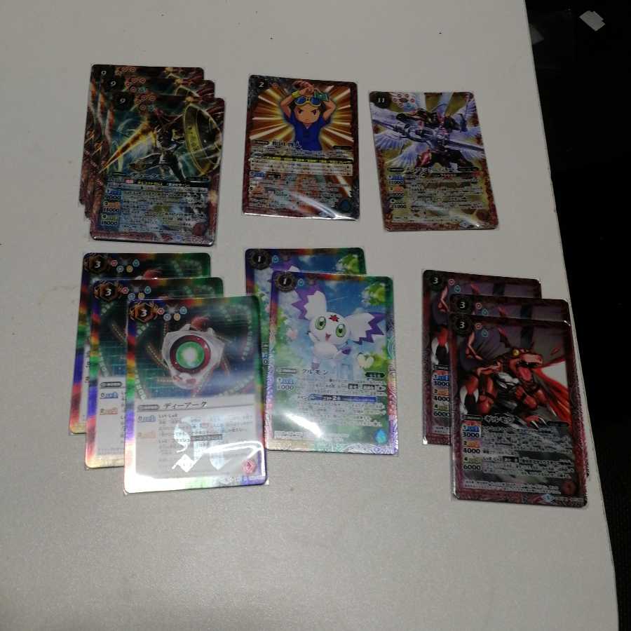 デュークモンデッキ