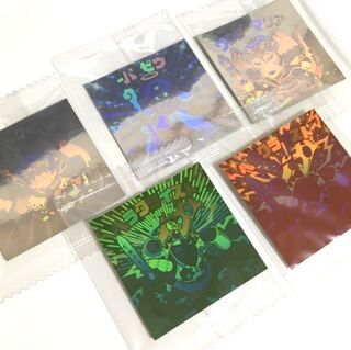 【未開封】BMホロセレクション 5枚セット