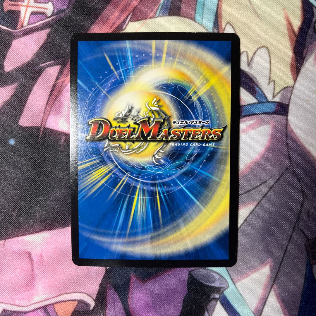 Class S Primitive Sunmad SR S9/S9