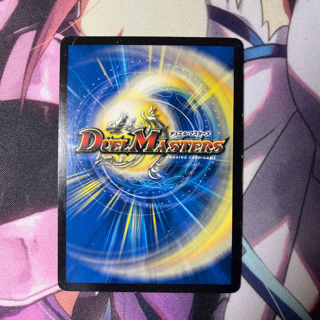 Class S Primitive Sunmad SR S9/S9