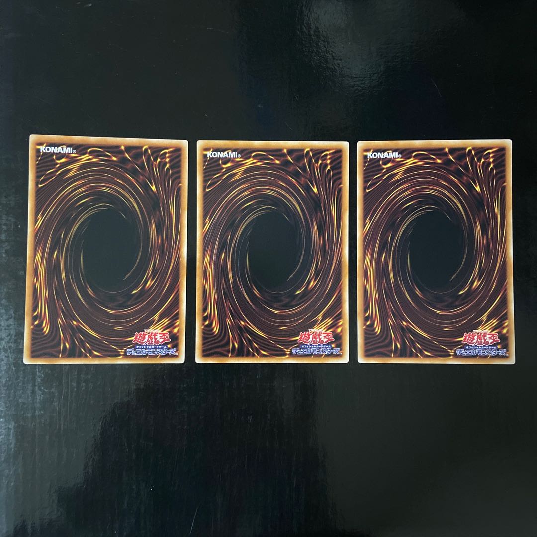 薔薇占術師　ノーマル　JP009 3枚セット