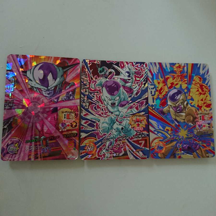 Dragon Ball Heroes Articuno