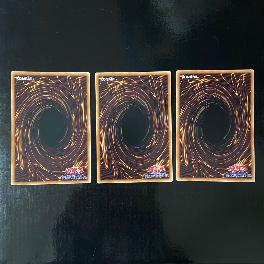 薔薇占術師　ノーマル　JP009 3枚セット