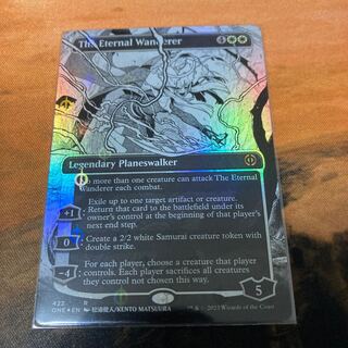 [英語] [S&C Foil] 永遠の放浪者 (422)