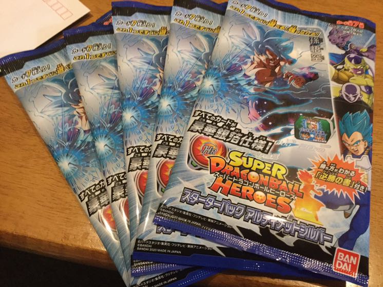 ドラゴンヒーローズ　スターターパック　アルティメットシルバー