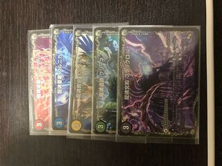 オール・オーバー・ザ・ワールド