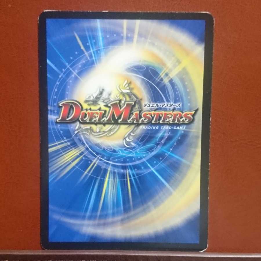 Set Discount Space Beauty Blade Michelangelo