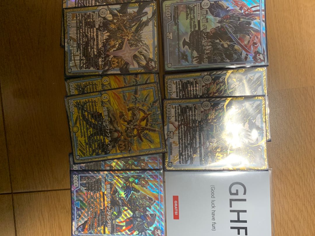 龍終アバレガンデッキ スリーブ付