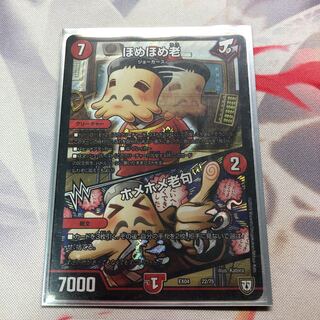 48017752さん専用