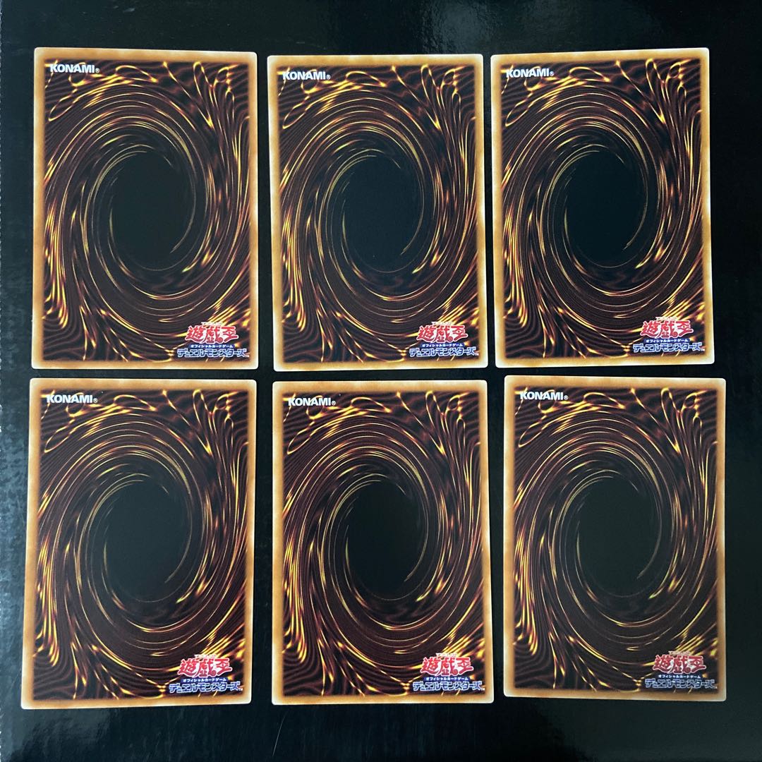 武の賢者ーアーカス　ノーマル　JP018 6枚セット　武の賢者-アーカス