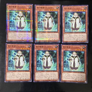 智の賢者ーヒンメル　ノーマル　パラレル　JP019 3枚　ノーマル　3枚　ノーパラ