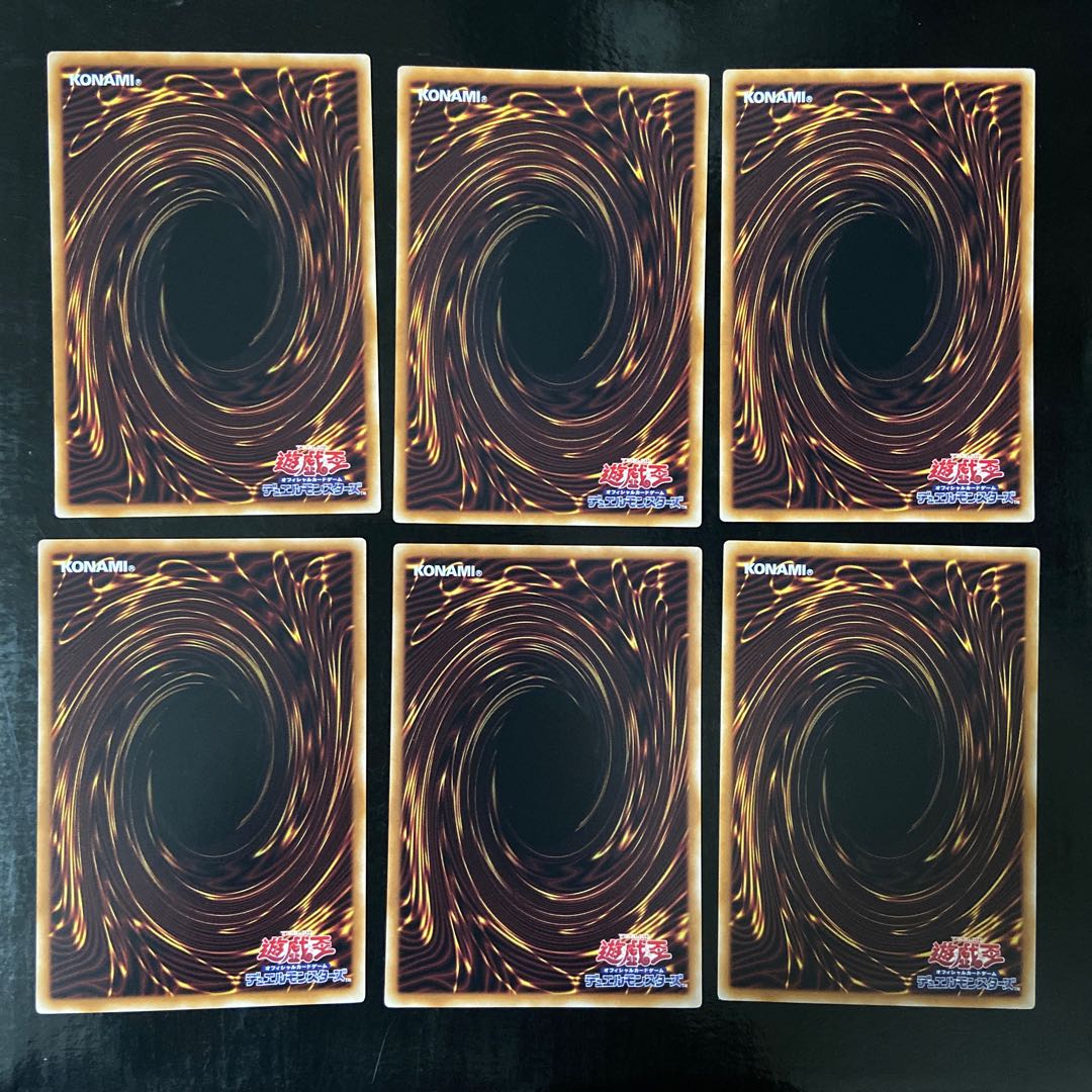 DDDD超次元統皇ゼロ・パラドックス　ノーマル　JP015 6枚セット