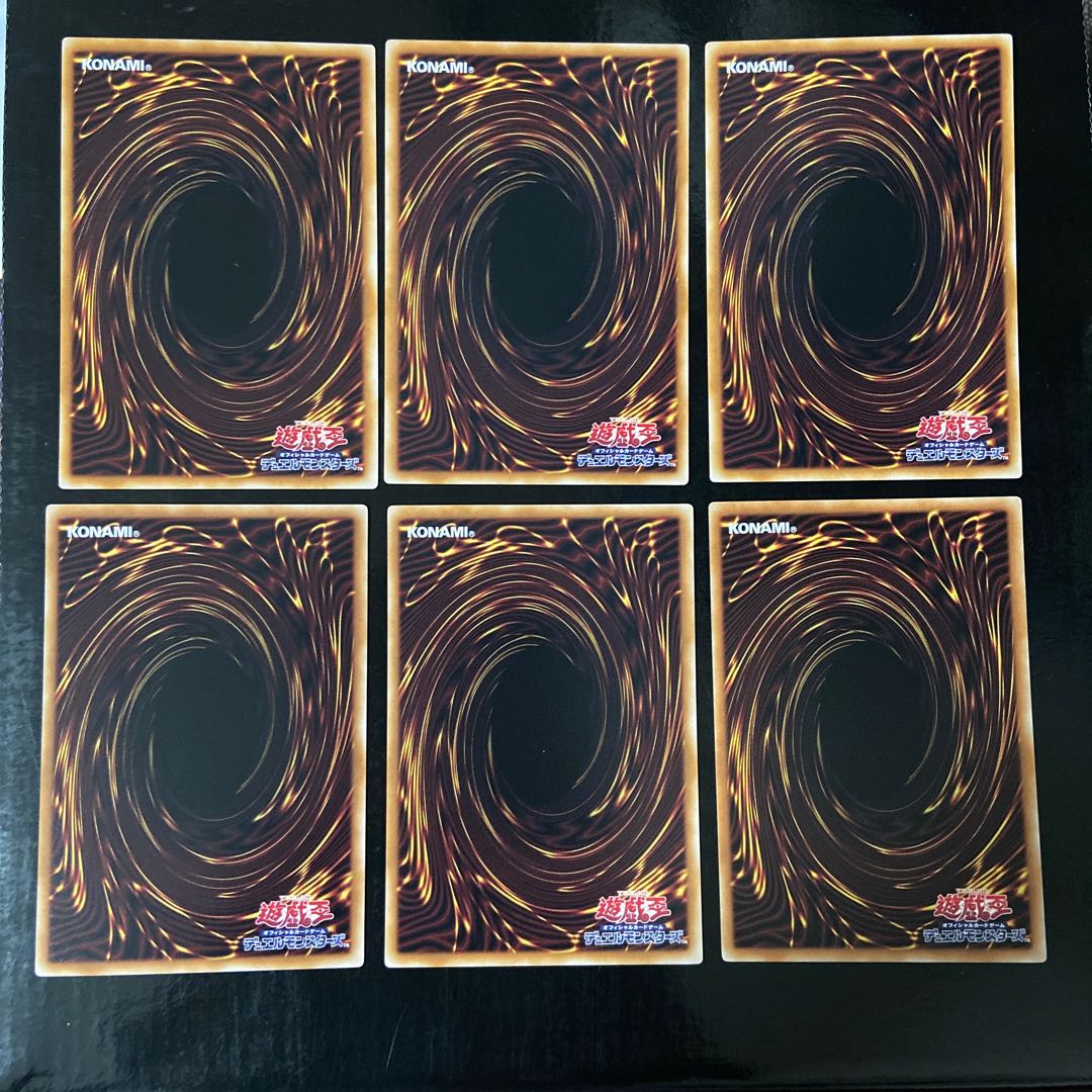 DDDDPsychic Dimensional Emperor Zero Paradox Normal JP015 3 Parallel Normal 3 No Paras.