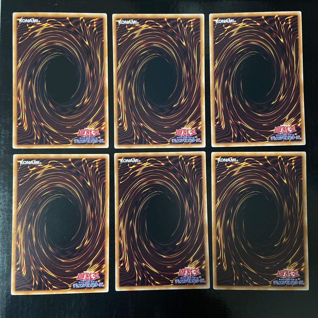 Guard Mantis Normal JP003 Set of 6