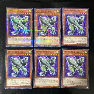 Guard Mantis Normal JP003 3 Parallel Normal 3 No Parallel