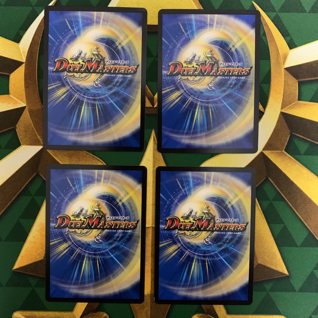 Sneak tank Ollie spiked ball and cannonball