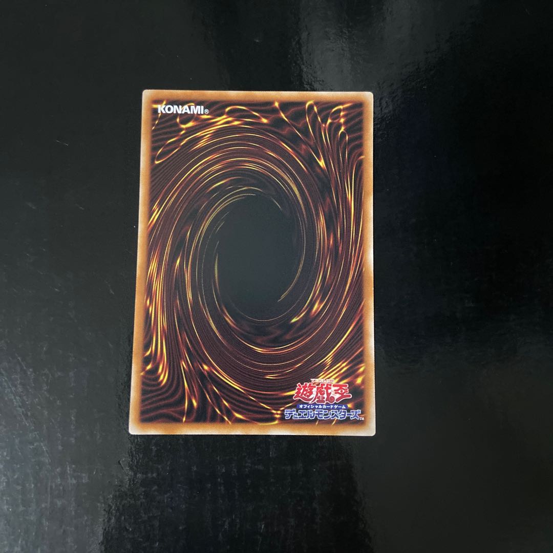 Rikka Petal parallel normal JP054