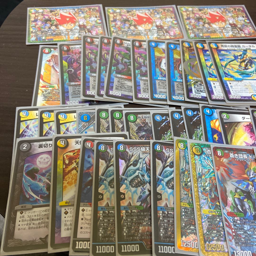 最安値5Cバスター即購入OK