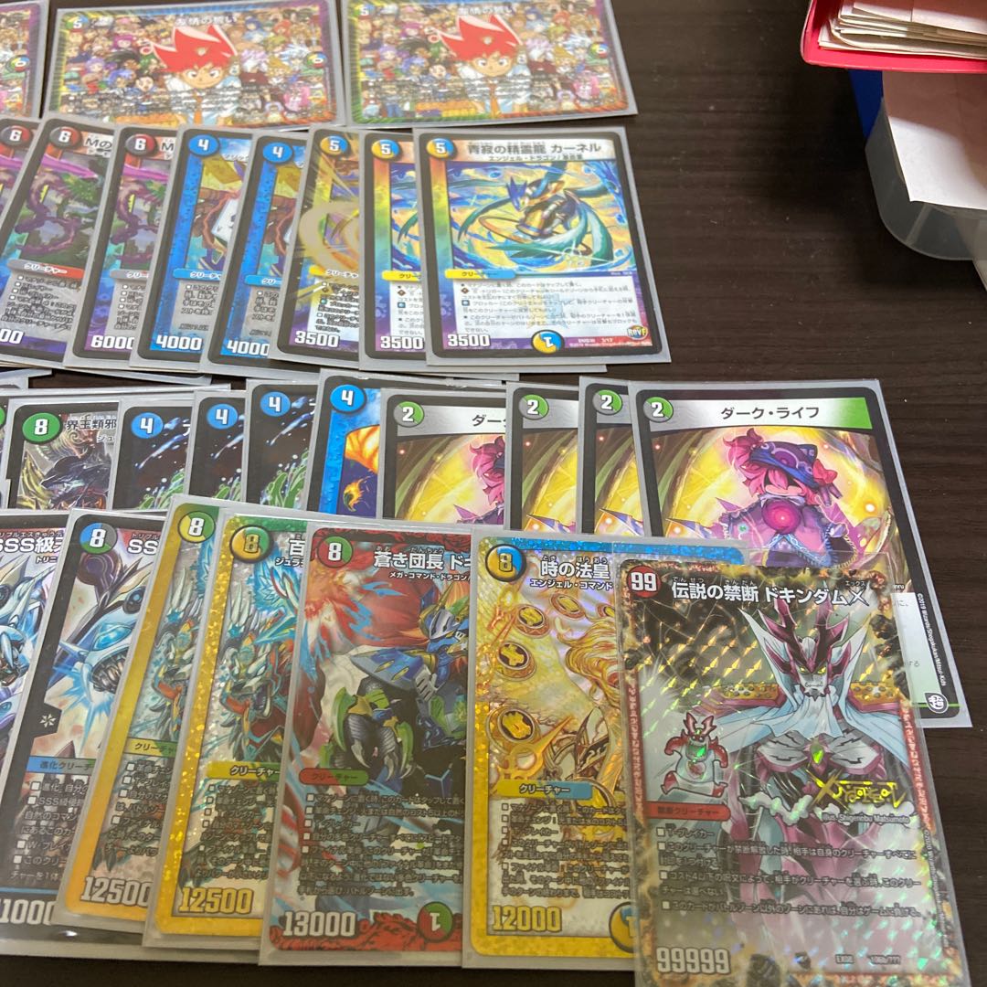 最安値5Cバスター即購入OK