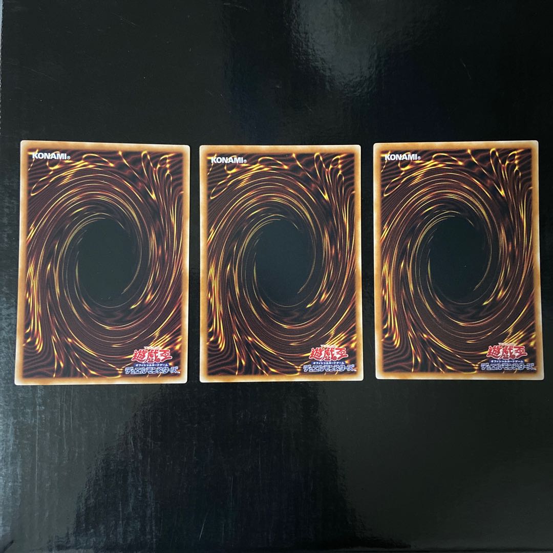 ネコーン　ノーマル　JP011 3枚セット