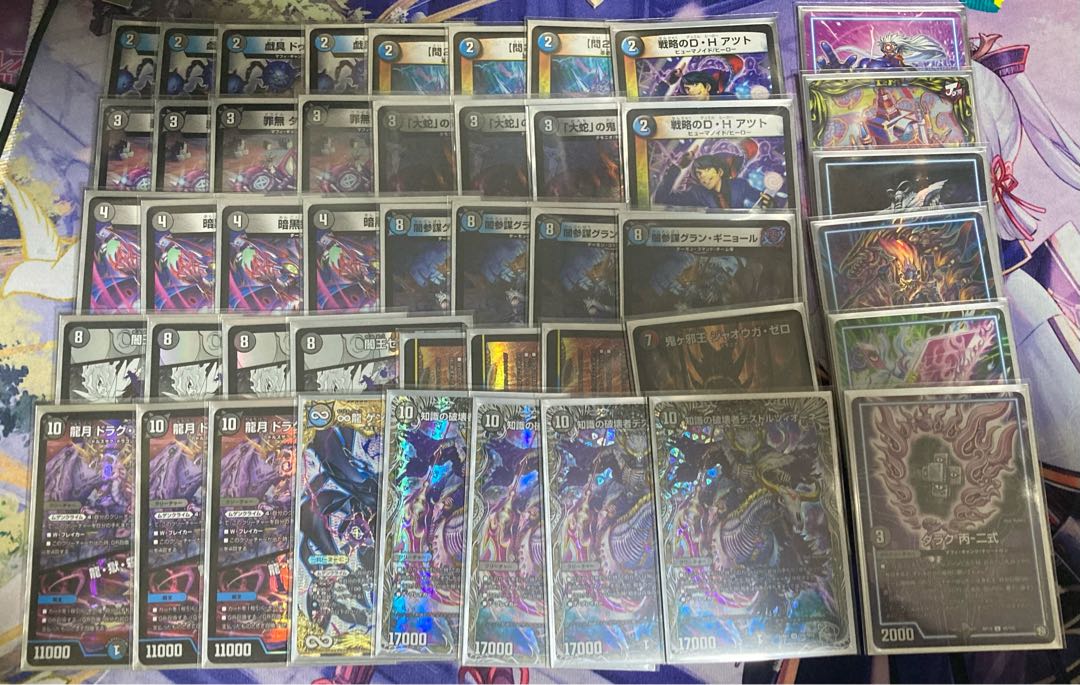 Blue-Black Zero Final Price Reduction