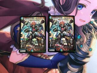 デッドダムド 1枚