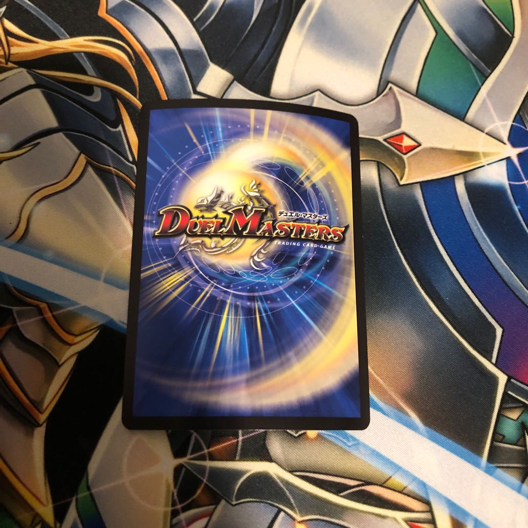 ボルシャックライシス･NEX