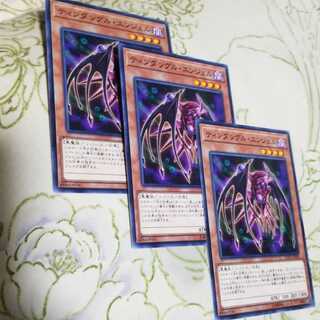 ティンダングルエンジェル