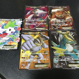 ミュウEX ランドロスEX カイリキーEX コバルオンEX シェイミEX