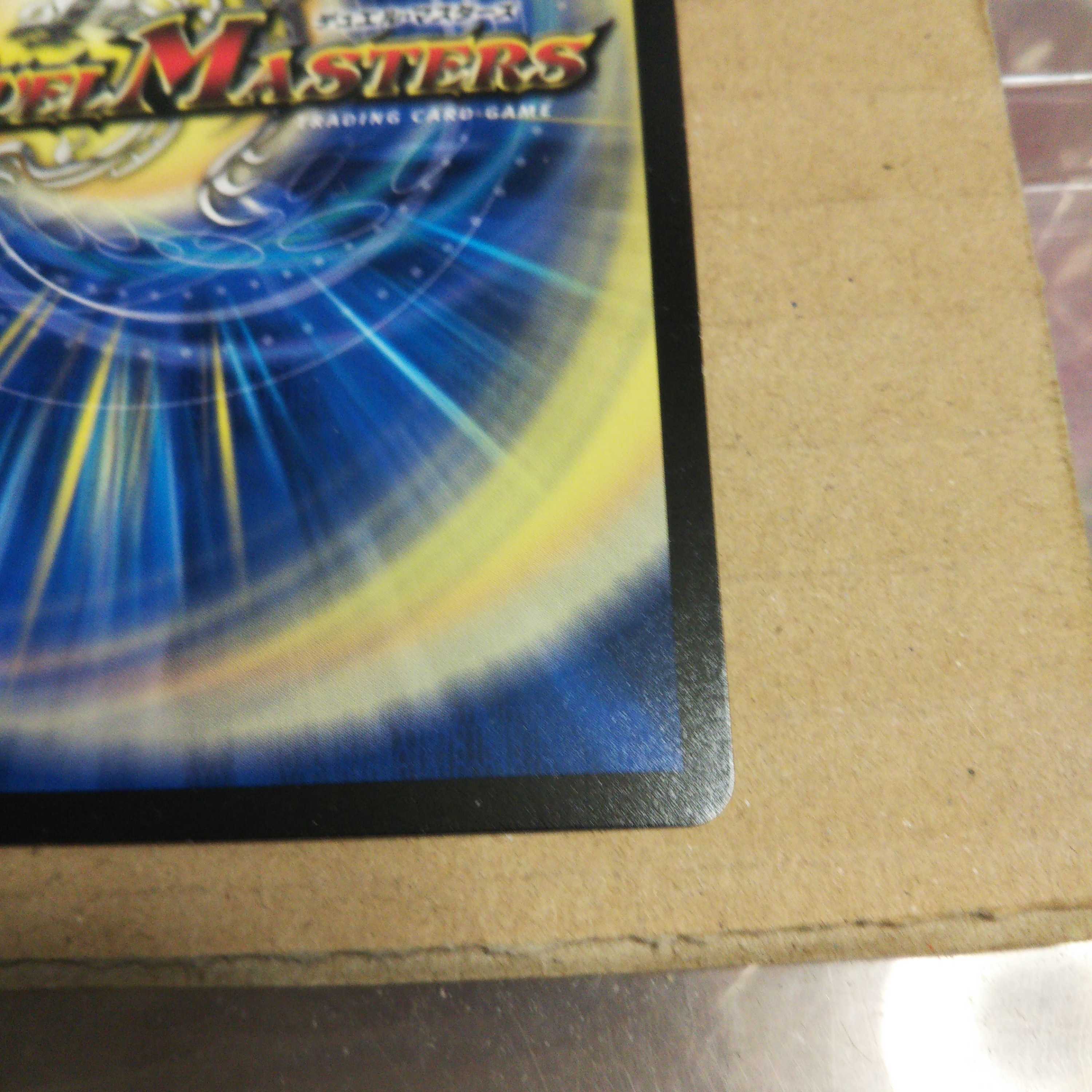 Cheering Fairy Yell|"Cheer Together! U 74/110 Set of 4