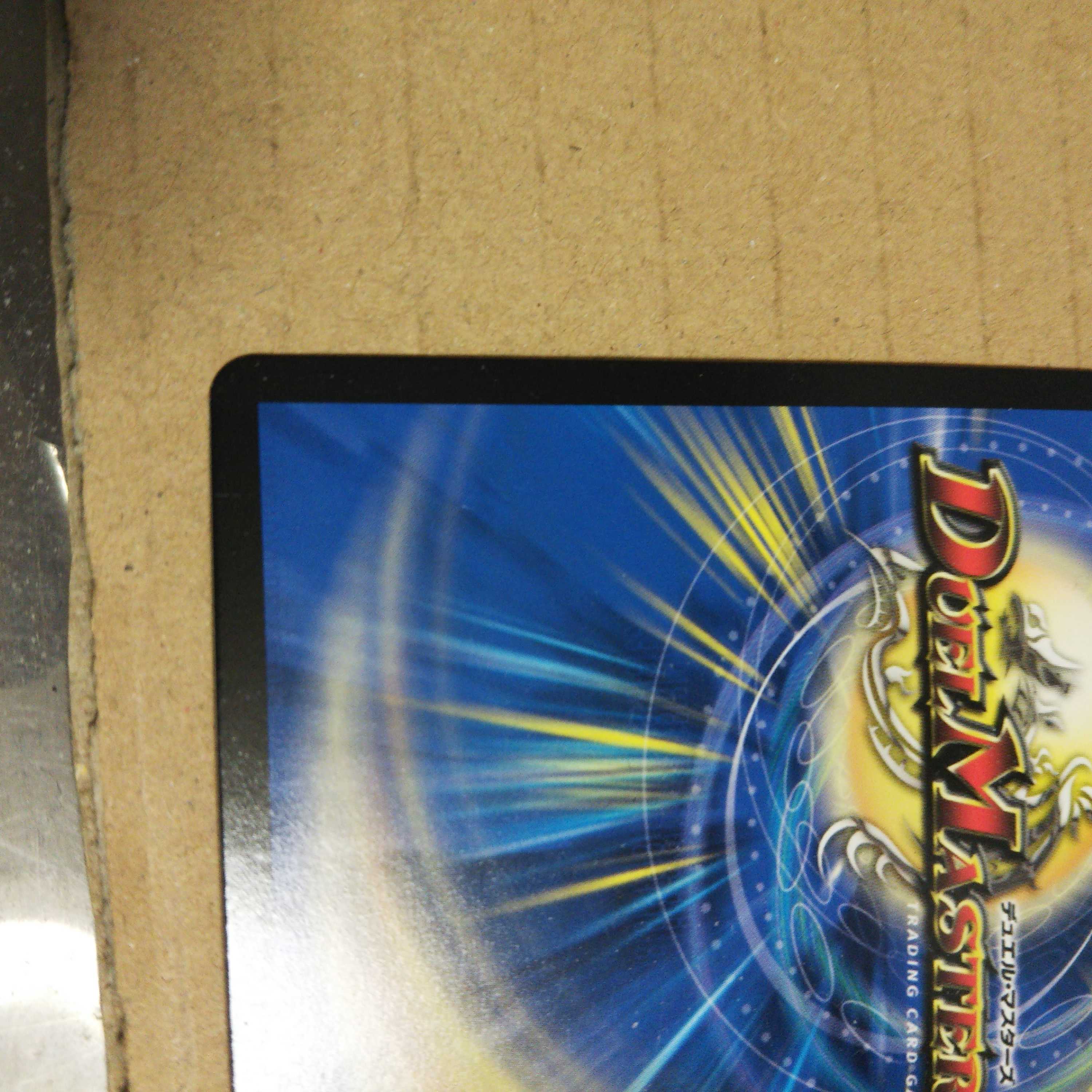 Cheering Fairy Yell|"Cheer Together! U 74/110 Set of 4