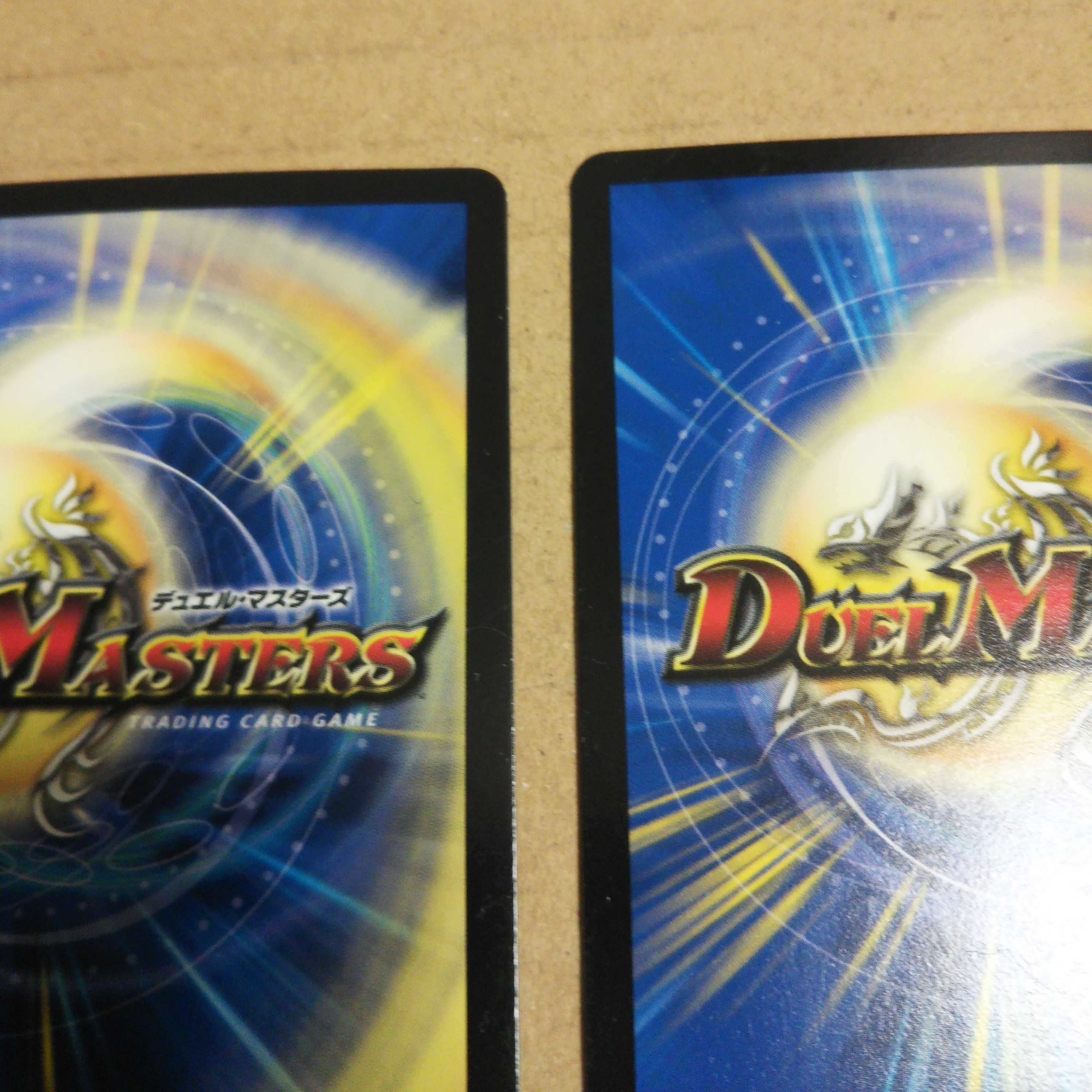 Cheering Fairy Yell|"Cheer Together! U 74/110 Set of 4