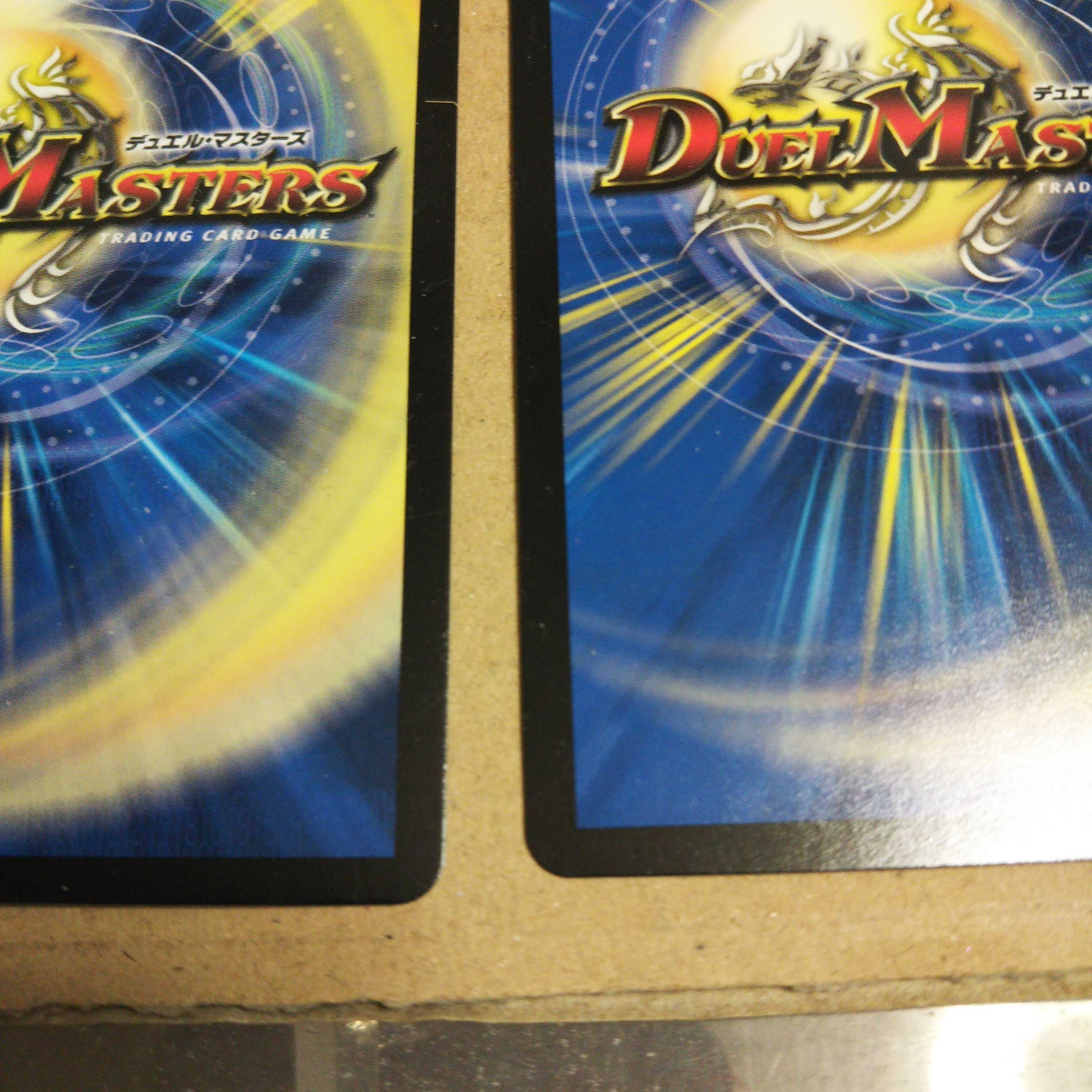 Cheering Fairy Yell|"Cheer Together! U 74/110 Set of 4