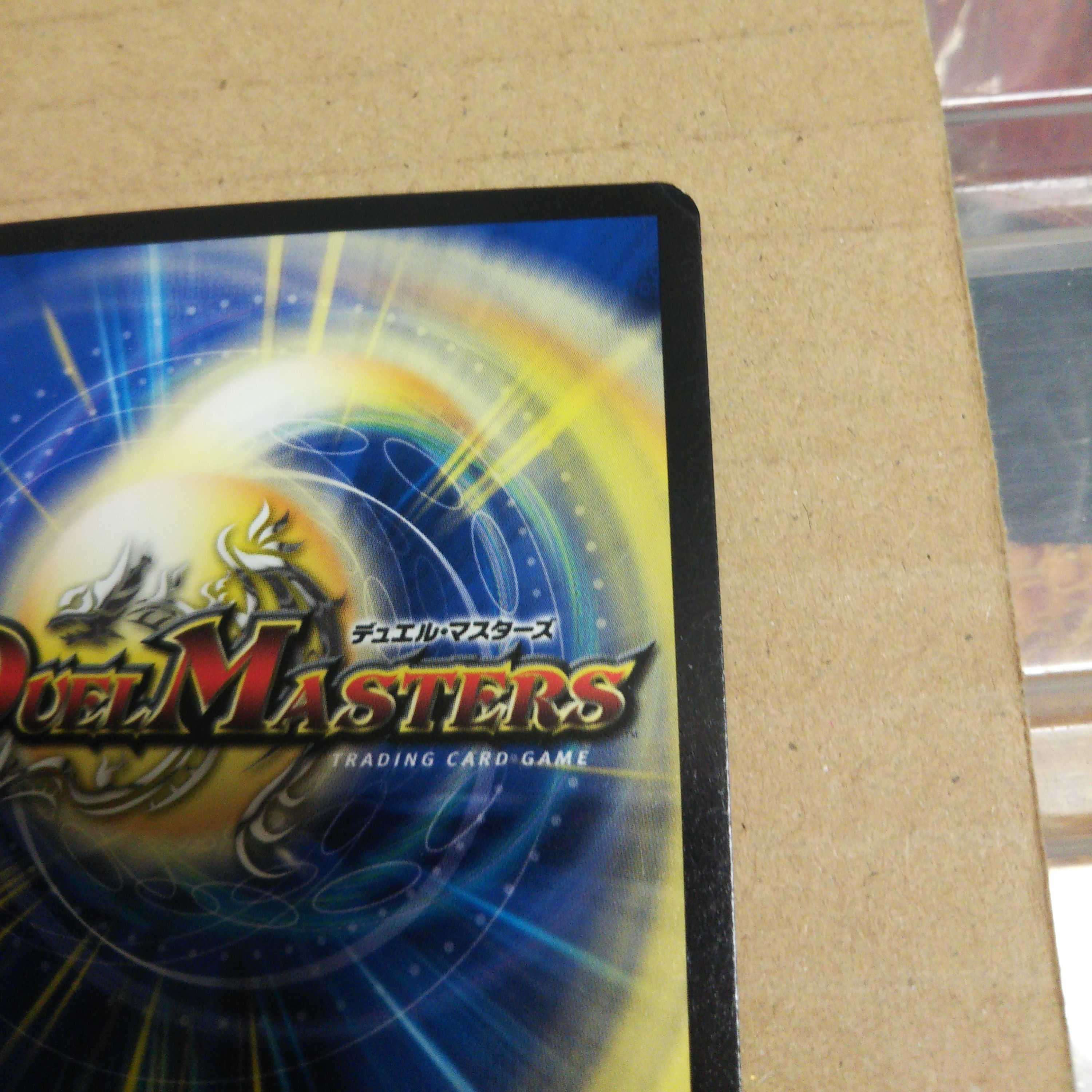 Cheering Fairy Yell|"Cheer Together! U 74/110 Set of 4