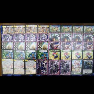 最終値下げ  ヨミジループ パーツ