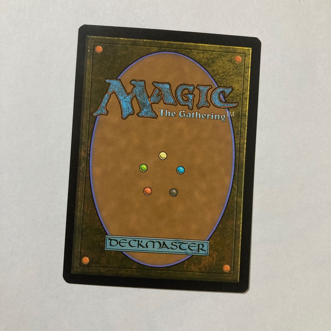 《意志の力/ Force of Will》 【2MX】　+ 《誤った指図/Misdirection》【MB1】