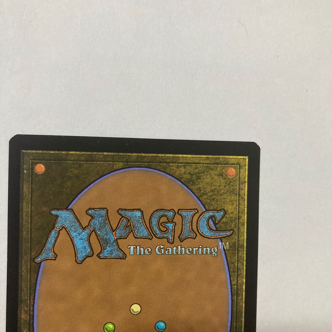 《意志の力/ Force of Will》 【2MX】　+ 《誤った指図/Misdirection》【MB1】