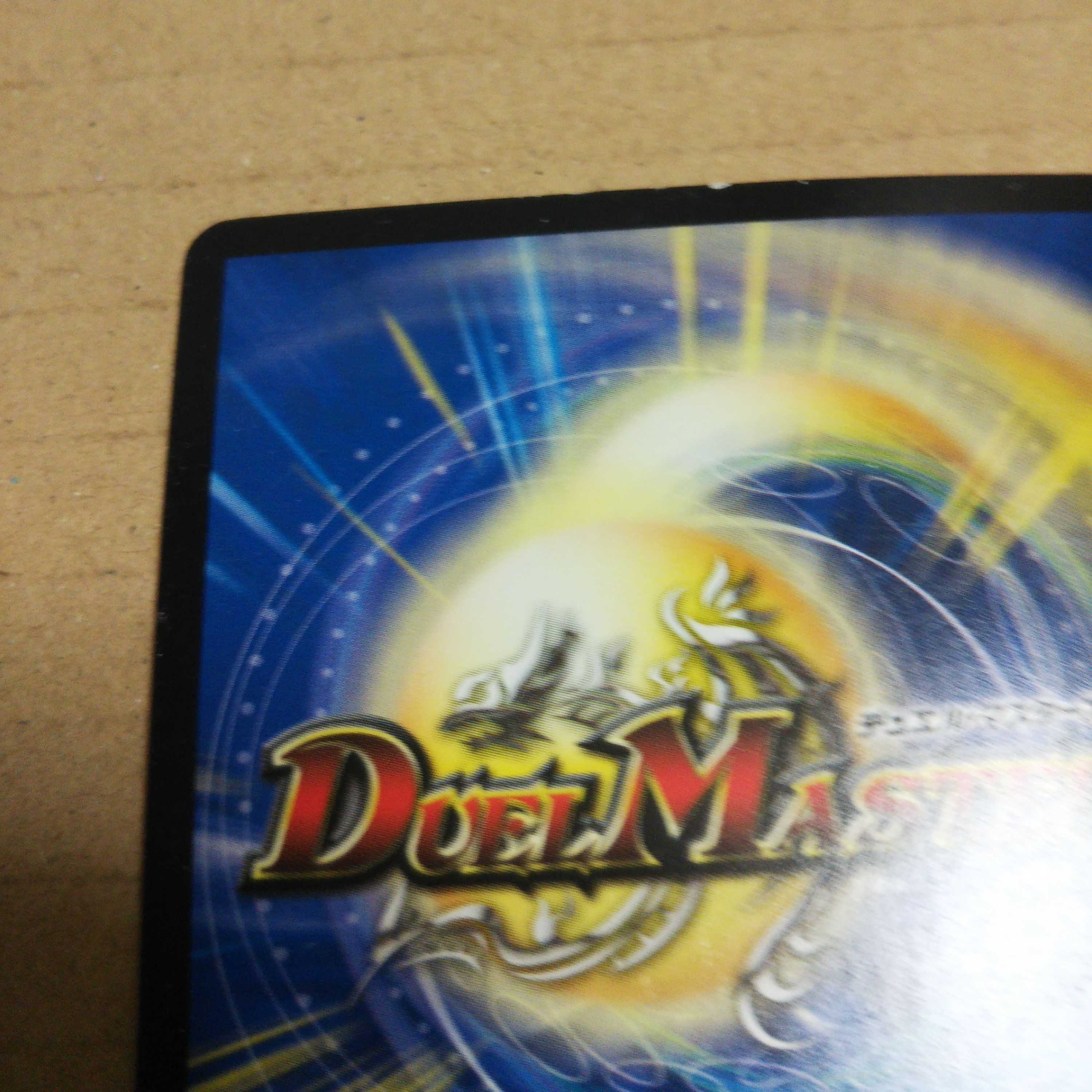 Invasion of ZERO Blackout SE Set of 2