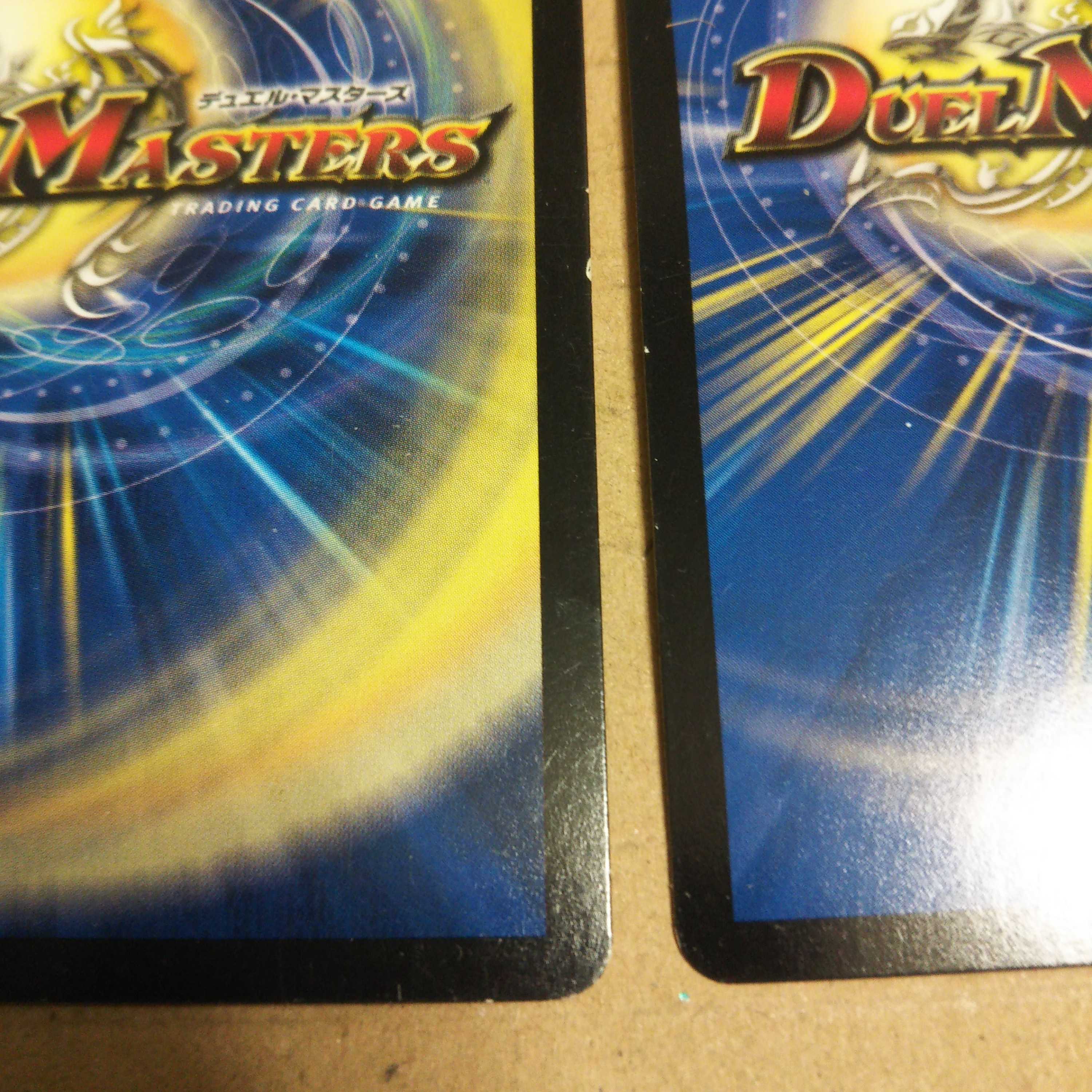 Invasion of ZERO Blackout SE Set of 2