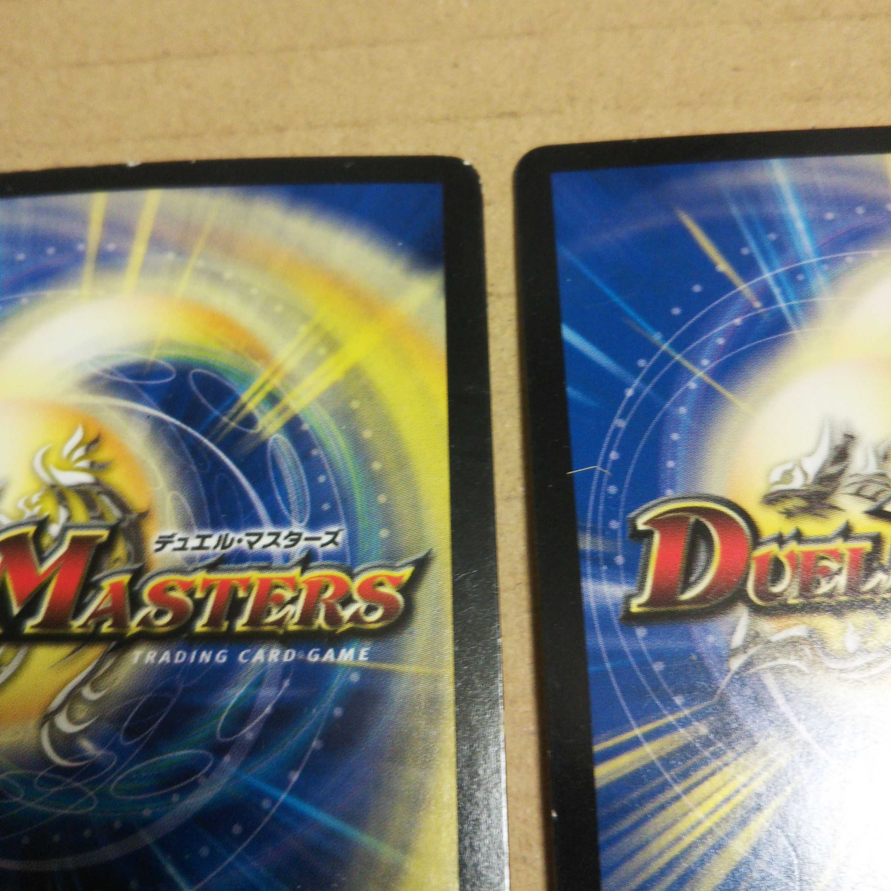 Invasion of ZERO Blackout SE Set of 2