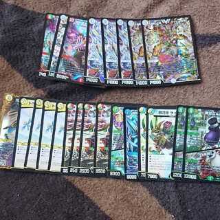 デュエマ まとめ売り