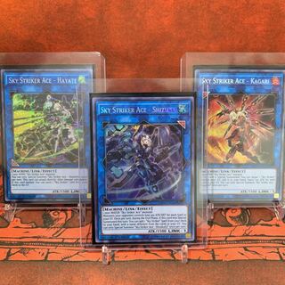 【カードケース付き】英語版 閃刀姫シズク、ハヤテ、 カガリ プリズマシク セット