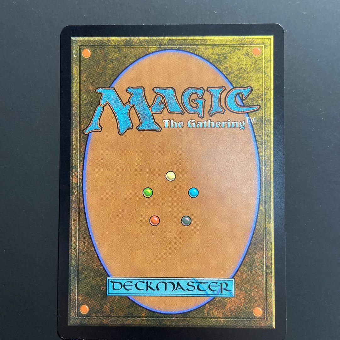 否定の力　中文版