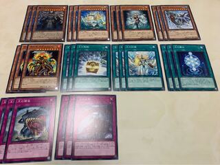 ジェネレイド　デッキパーツ