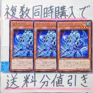 【複数同時購入で送料分値引き】絶海のマーレ　字レア×3枚