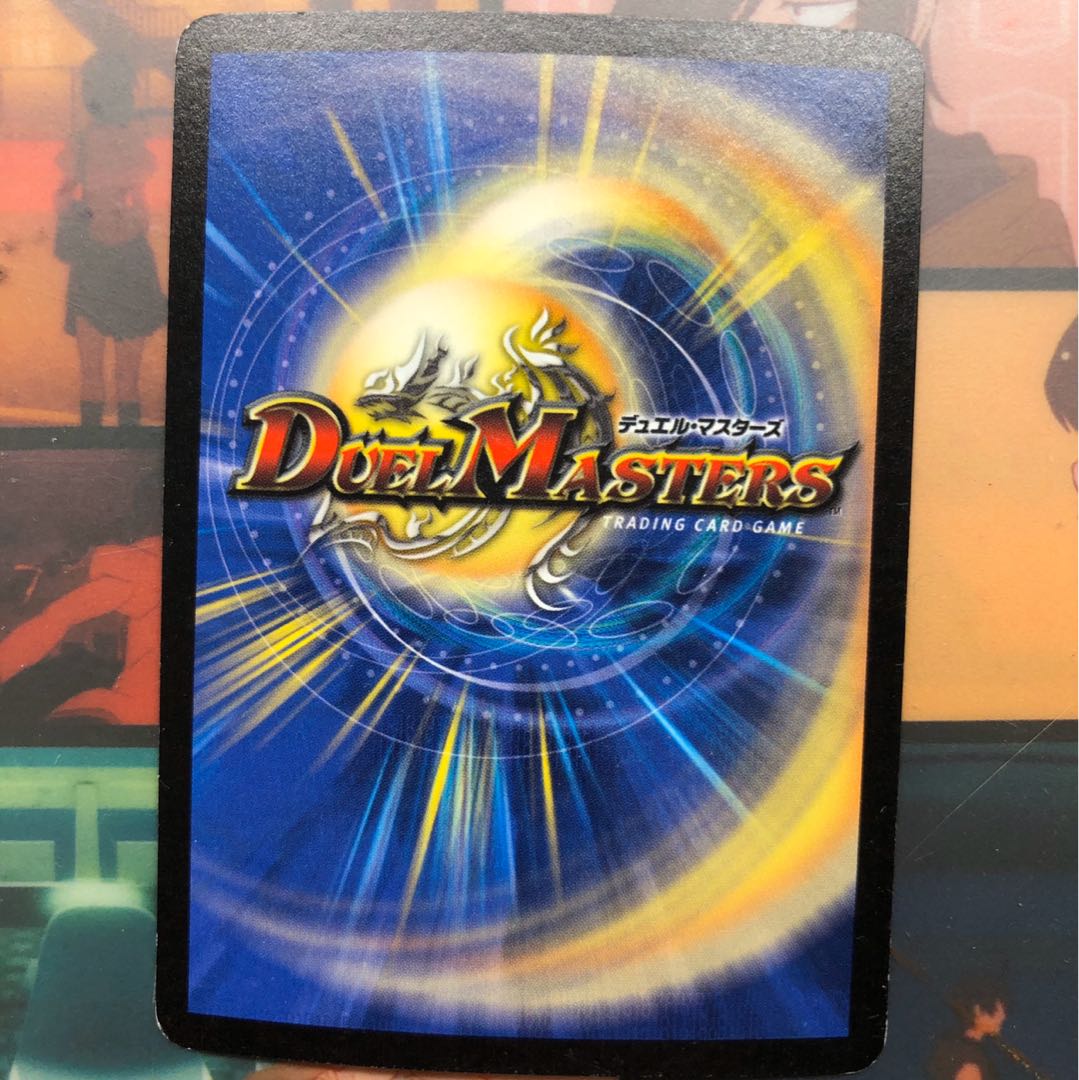 邪魂転生プロモ